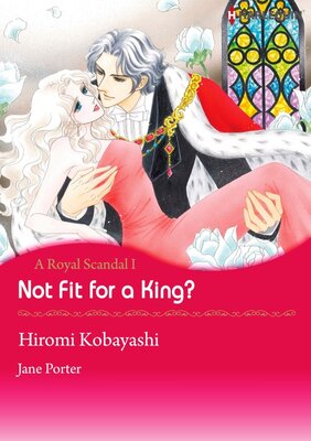 [Sold by Chapter] Not Fit for A King vol.6