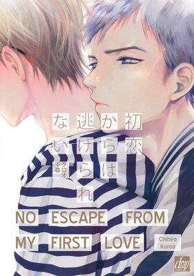 No Escape from My First Love [Plus Renta!-Only Bonus]