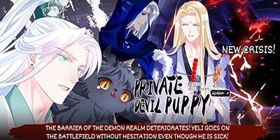 Private Devil Puppy [VertiComix](117)