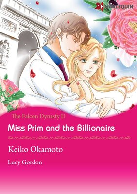 [Sold by Chapter] Miss Prim and the Billionaire vol.8