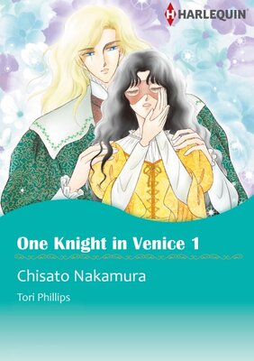 [Sold by Chapter] One Knight in Venice 1 vol.2