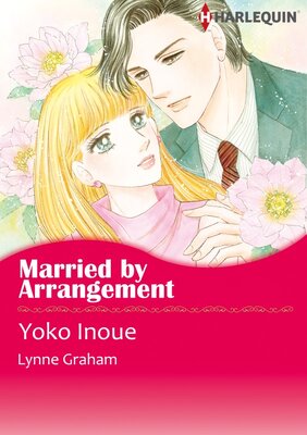 [Sold by Chapter] Married by Arrangement