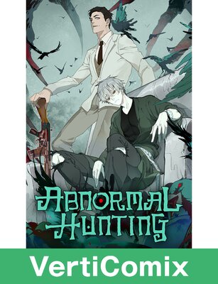 Abnormal Hunting [VertiComix]