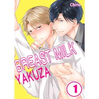 Breast Milk Yakuza