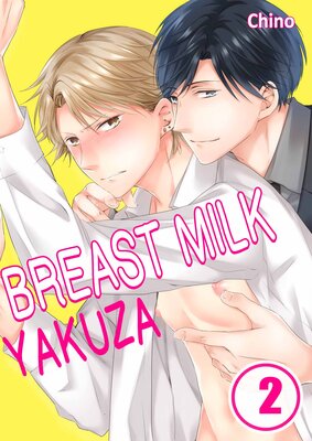 Breast Milk Yakuza(2)