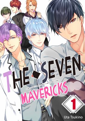 The Seven Mavericks(1)