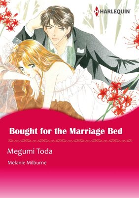 [Sold by Chapter] Bought for the Marriage Bed