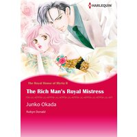 [Sold by Chapter] The Rich Man's Royal Mistress