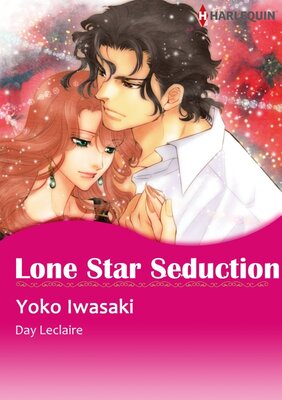[Sold by Chapter] Lone Star Seduction vol.2