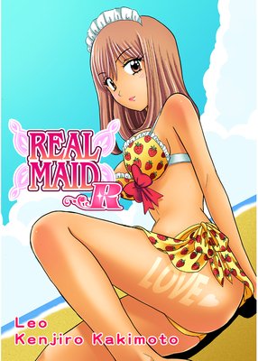 Real Maid R4