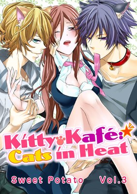 Kitty Kafe: Cats in Heat (3)