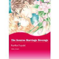 [Sold by Chapter] The Kouros Marriage Revenge