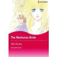 [Sold by Chapter] The Markonos Bride