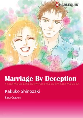 [Sold by Chapter] Marriage by Deception