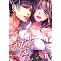 Breathless Kiss