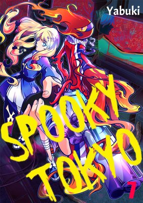 Spooky Tokyo(7)