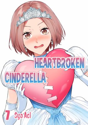 Heartbroken Cinderella(7)