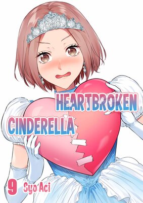 Heartbroken Cinderella