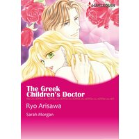 [Sold by Chapter] The Greek Children's Doctor