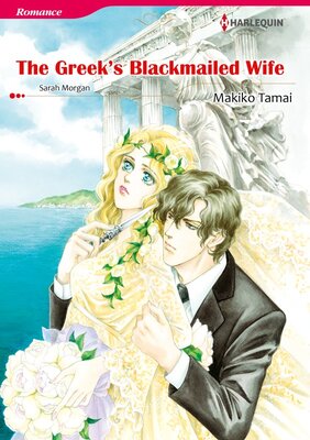 [Sold by Chapter] The Greek's Blackmailed Wife_02