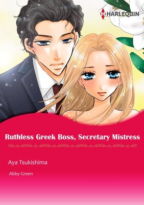 [Sold by Chapter] Ruthless Greek Boss, Secretary Mistress_02