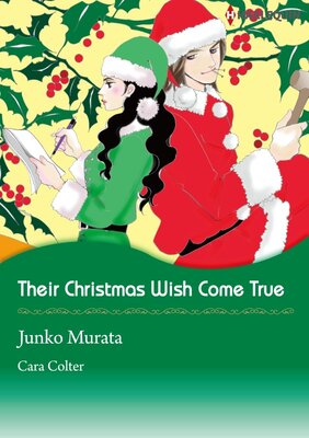 [Sold by Chapter] Their Christmas Wish Come True