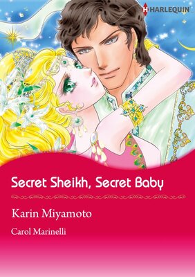 [Sold by Chapter] Secret Sheikh, Secret Baby_01
