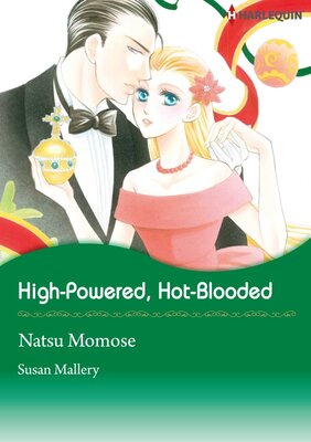 [Sold by Chapter] High-Powered, Hot-Blooded_02