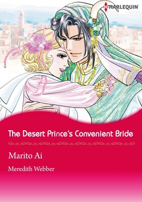 [Sold by Chapter] The Desert Prince’s Convenient Bride