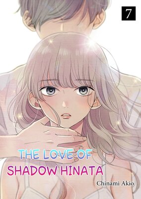 The Love Of Shadow Hinata 7