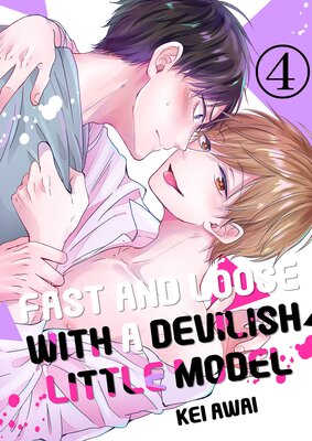Fast and Loose with a Devilish Little Model 4