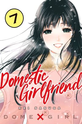 Domestic Girlfriend 7