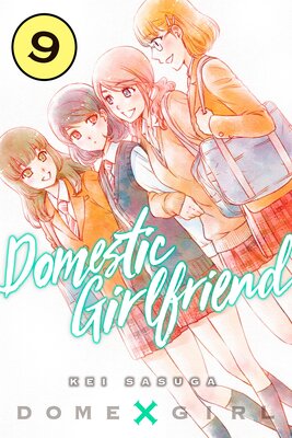 Domestic Girlfriend 9