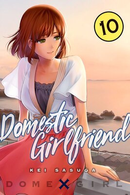 Domestic Girlfriend 10