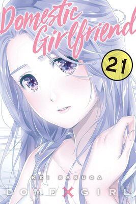 Domestic Girlfriend (Domestic na Kanojo) - Manga Store 