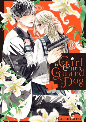 A Girl & Her Guard Dog 4