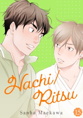 Hachi/Ritsu (15)