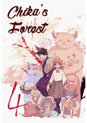 Chika's Forest (4)