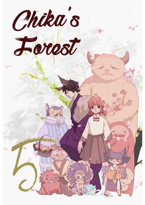 Chika's Forest (5)