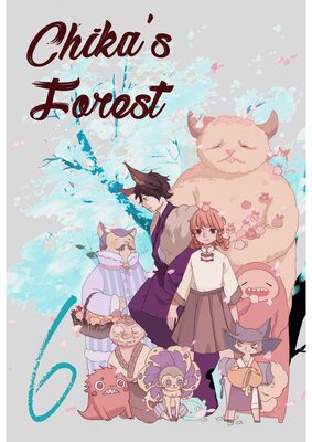Chika's Forest (6)