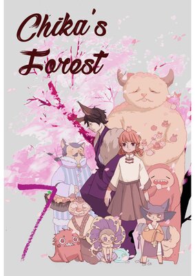 Chika's Forest (7)