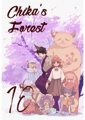 Chika's Forest (10)