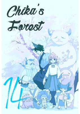 Chika's Forest (14)