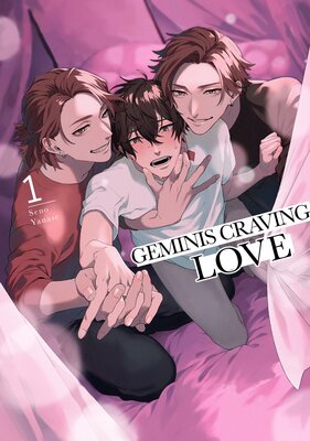 Geminis Craving Love
