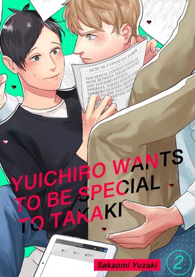 Yuichiro Wants to be Special to Takaki (2)