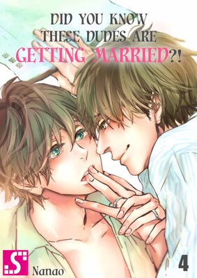 Did You Know These Dudes Are Getting Married?!(4)
