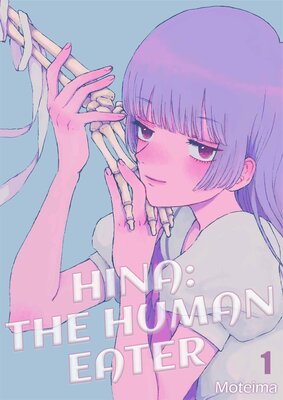 Hina: The Human Eater