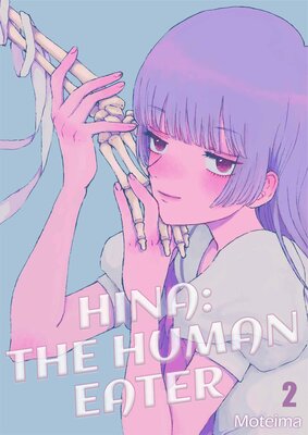 Hina: The Human Eater(2)