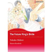 [Sold by Chapter] The Future King's Bride