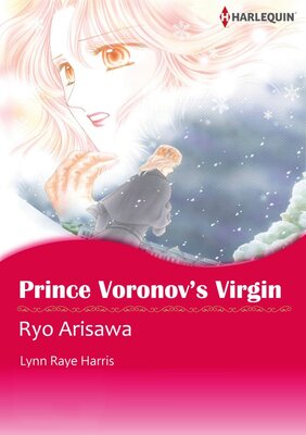 [Sold by Chapter] Prince Voronov’s Virgin